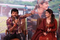 Bhagavanth Kesari Blockbuster Success Meet